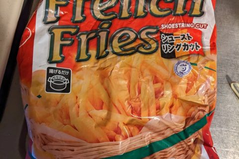 呼吸認定療法士を調べてみて