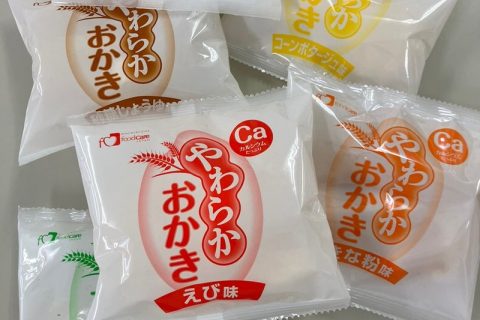 硬さ1/10 やわらかおかき!