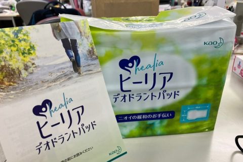 ヒーリア デオドラントパッド
