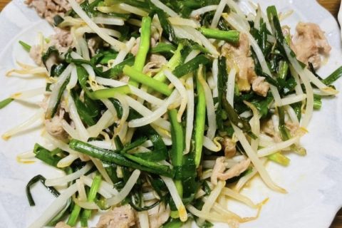 お夕飯シリーズ 9