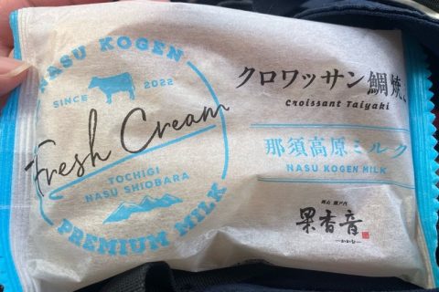 里心を揺さぶるこ