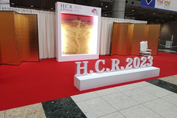 H.C.R.2023