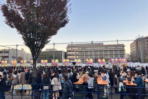 やきいもフェス！