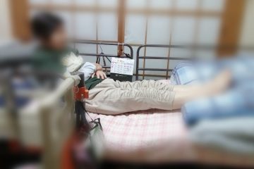 訪問看護師　母の介護を始める　その1　～『腹が立ったら分析しろ！』～